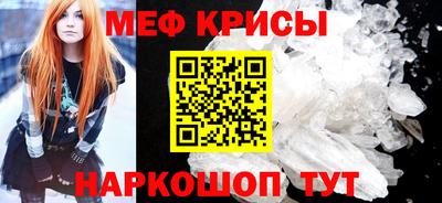 гашиш Ставрополь