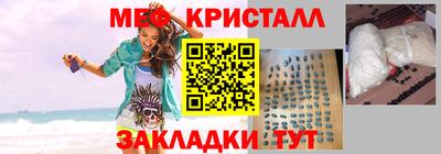 гашиш Ставрополь