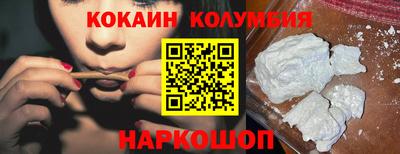 гашиш Ставрополь