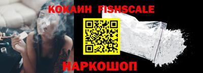 гашиш Ставрополь