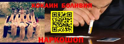 гашиш Ставрополь