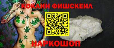 молекула духа Среднеуральск