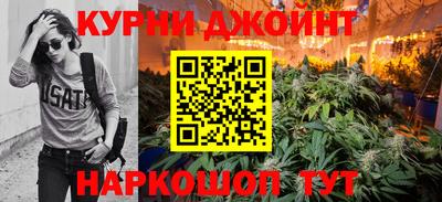 молекула духа Среднеуральск