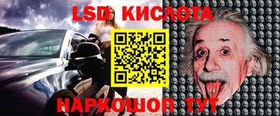 молекула духа Среднеуральск