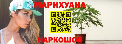 молекула духа Среднеуральск