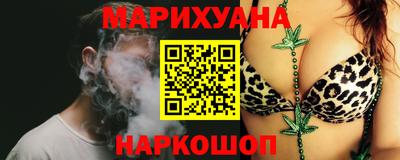 молекула духа Среднеуральск