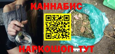 кристаллы Старая Купавна