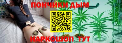 кристаллы Старая Купавна