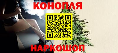 молекула духа Среднеуральск