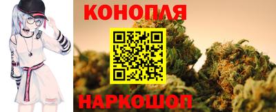 кристаллы Старая Купавна