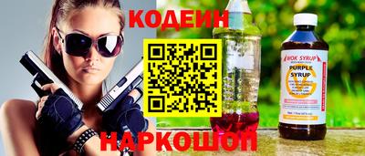 молекула духа Среднеуральск