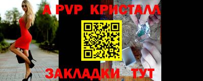 молекула духа Среднеуральск