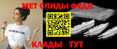 молекула духа Среднеуральск
