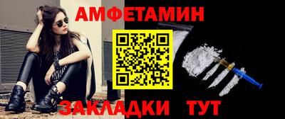 молекула духа Среднеуральск