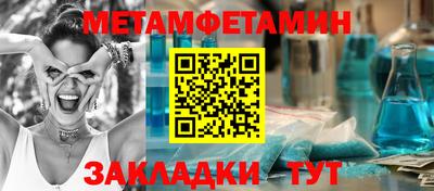 гашиш Ставрополь