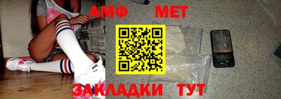 молекула духа Среднеуральск