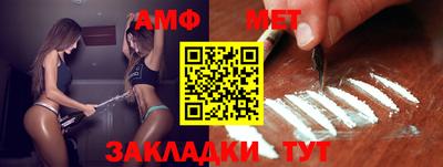 молекула духа Среднеуральск