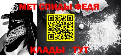 кристаллы Старая Купавна