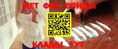 гашиш Ставрополь