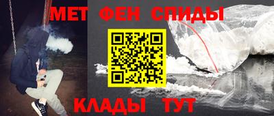 гашиш Ставрополь