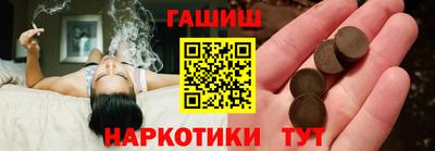 молекула духа Среднеуральск