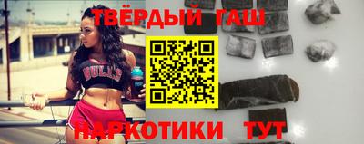 молекула духа Среднеуральск