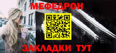 молекула духа Среднеуральск