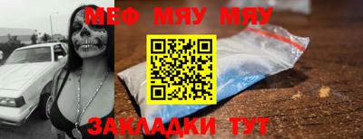 гашиш Ставрополь