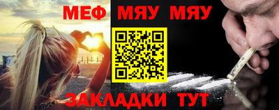 гашиш Ставрополь