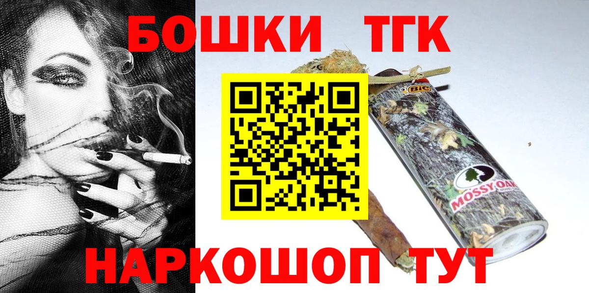 Марихуана VHQ Петрозаводск